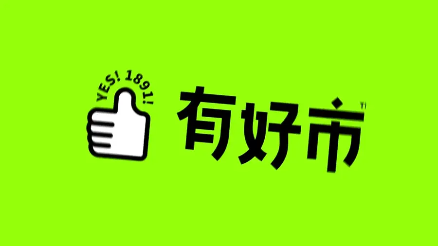 数字视觉作品 04